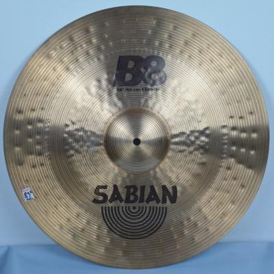 SABIAN B8 18