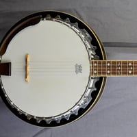 Banjo fb 54 korea japan import 14 