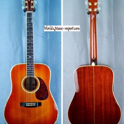 VENDUE... K.YAIRI acoustic YD-73 Sunburst 1985 japon import *OCCASION*