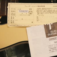 Fender ajb vwhite aerodyne japon japan 16 