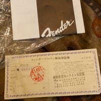 Fender stratocaster st57 2ts 1993 japon japan 10 