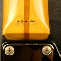 Fender stratocaster st57 2ts 1993 japon japan 2 