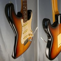 Fender stratocaster st62 3ts sunburst 1994 japon japan 17 