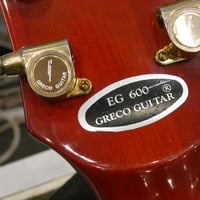 Greco les paul custom eg600 1977 cherry sunburst japon japan 14 