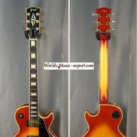 Greco les paul custom eg600 1977 cherry sunburst japon japan 5 