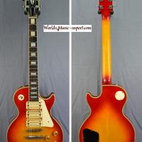 Greco les paul custom egc600 kiss japan 1978 japon 1 