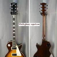 Greco les paul eg 650 japon japan 1973 1974 1975 17 