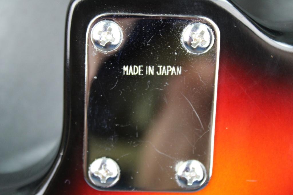 Made in japan 2