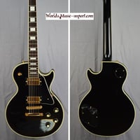 Orville by gibson les paul custom lpc eb 1990 black japon japan 3 