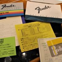 Papiers 4