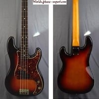 Squier fender spb 62 sunburst 1883 jv japon japan 13 