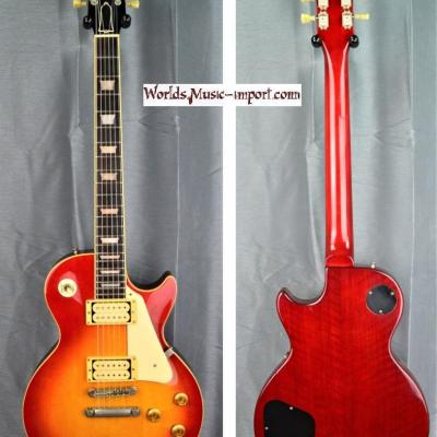 VENDUE... ARIA PRO II Les Paul Standard LS-600 1981 CherrySunburst japan import *OCCASION*