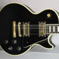 Yamaha les paul custom black beauty sl700c 1979 japon japan 9 