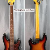 Yamaha pulser bass pb 400 sb 1980s japan japon 17 